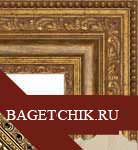 Пример классического багета