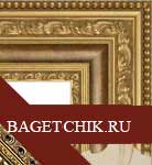 Пример классического багета