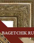 Пример классического багета