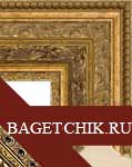 Пример классического багета