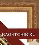 Пример классического багета