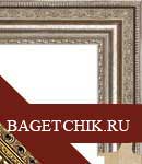 Пример классического багета