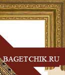 Пример классического багета
