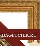 Пример классического багета