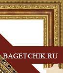 Пример классического багета