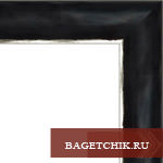Новинки багета