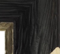 Новинки багета